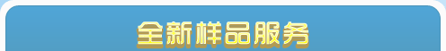 高溫黃油|高溫潤(rùn)滑脂|低溫潤(rùn)滑脂|齒輪潤(rùn)滑脂|真空密封脂|汽車潤(rùn)滑脂|湖南高溫潤(rùn)滑脂廠家
