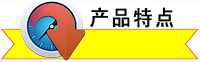 長沙合軒化工合成塑料潤滑脂產品特點